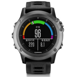 Garmin 佳明 Fenix3飞耐时3 中文版 多功能GPS户外腕表