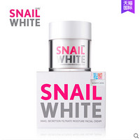 0点开抢：SNAIL WHITE 娜姆白蜗牛清润面霜30ml