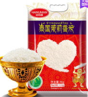 0点开始：泰国茉莉香米 乌汶府长粒大米 4kg