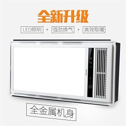 BROAN 百朗 FL300  多功能浴霸