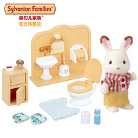 双11预告：天猫 epoch壹宝旗舰店 森贝儿家族玩具