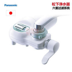 Panasonic 松下 TK-6305P 家用净水器