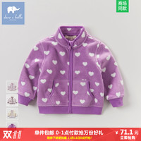 双11预告 ： 天猫精选 davebella旗舰店 婴儿服饰