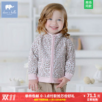 双11预告 ： 天猫精选 davebella旗舰店 婴儿服饰