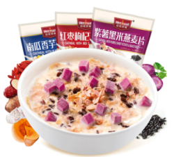 Heroyal 皇麦世家 果蔬燕麦片 360g*3袋