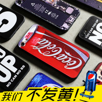 《机壳公园》：双11特价精选合集 0点半价