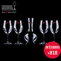 双11预告：天猫精选 riedel醴铎旗舰店  水具酒具