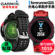 0点开抢：GARMIN 佳明 Forerunner 225 光学心率GPS运动跑步手表