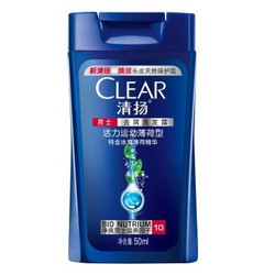 CLEAR 清扬 活力运动薄荷型 洗发露 50ml*6瓶+高露洁 贝齿清新茶健 漱口水 60ml