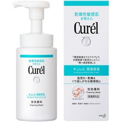 Curel 珂润 润浸保湿洁颜泡沫 150ml