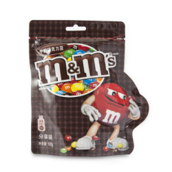 m&m's 牛奶巧克力豆/花生牛奶巧克力豆 分享装 160g