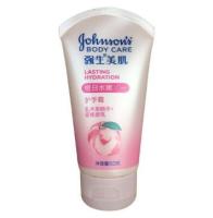 限地区，凑单品：Johnson's body care 强生美肌 恒日水嫩护手霜 50ml 蜜桃味