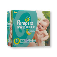 Pampers 帮宝适 超薄干爽绿帮纸尿裤 小号S164片