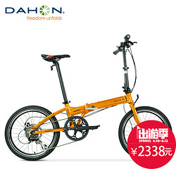 DAHON 大行 20寸折叠自行车铝合金碟刹成人男女士单车D8 KBA083