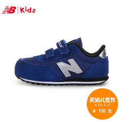 new balance kids  复古童鞋 休闲运动鞋