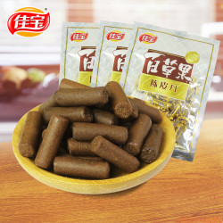 佳宝 陈皮丹 60g*10包 咸金枣陈皮糖百草果 儿时经典零食