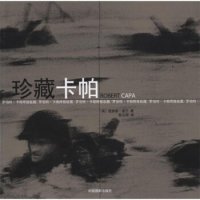 巅峰三日：京东 数十万自营图书音像