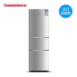 CHANGHONG 长虹 BCD-208SCH 208升 三门冰箱
