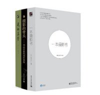 巅峰三日：京东 数十万自营图书音像