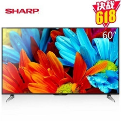 夏普(SHARP)LCD-60UF30A 60英寸 4K超高清 智能电视 日本原装X超晶面板 内置双天线WIFI