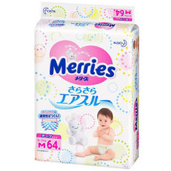 日本 花王Merries 纸尿裤妙而舒中号 M64片 6-11kg 75元，两件9.5折 满399-60