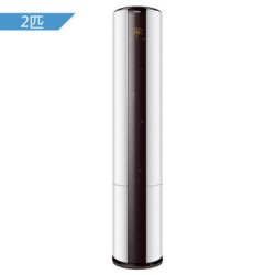 Haier 海尔 KFR-50LW/08UAP23AU1 2匹 变频 立柜式空调