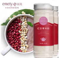 以美 红豆薏米粉 200g*2罐