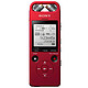 新低价：SONY 索尼 ICD-SX2000 高解析度录音笔