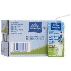 OLDENBURGER 欧德堡 脱脂牛奶200ml*16盒*3件