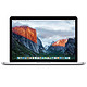 Apple MacBook Pro 13.3英寸笔记本电脑 银色(Core i5 处理器/8GB内存/256GB SSD闪存/Retina屏 MF840CH)
