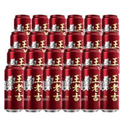 王老吉 低糖凉茶 310ml*24罐 整箱