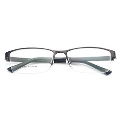 HAN 汉代 不锈钢 TR光学眼镜架 (M957-C08)