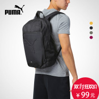 PUMA 彪马 Buzz Backpack 中性休闲背包