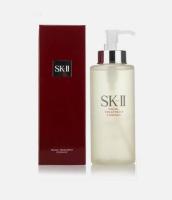 SK-II 护肤精华露 神仙水 330ml