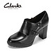 Clarks Elipsa Mae 真皮套脚高跟鞋