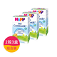 HiPP 喜宝 益生菌 奶粉2段 600g*3盒
