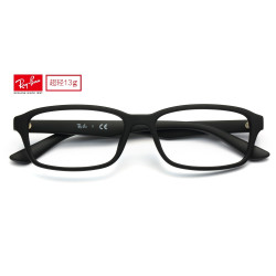 Ray·Ban 雷朋 0RX7081D眼镜架+1.60非球面树脂镜片+雷朋品牌耳机       