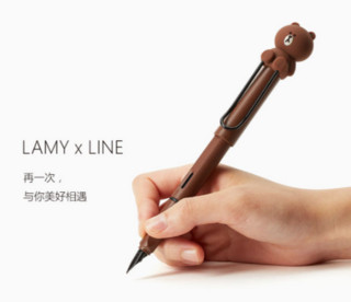 LAMY 凌美 LINE系列 限量版 布朗熊铁皮盒装 EF尖 