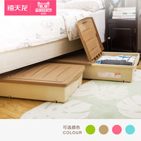 双11促销：天猫精选  禧天龙旗舰店 收纳用品