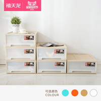 双11促销：天猫精选  禧天龙旗舰店 收纳用品