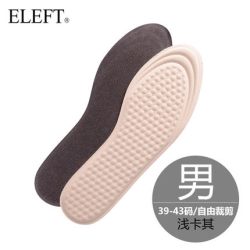 ELEFT 防臭鞋垫