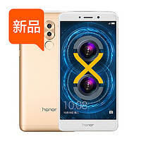 新低价：HUAWEI 华为 荣耀 畅玩6X 3GB+32GB 智能手机