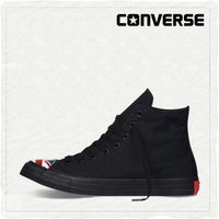 限PLUS会员：CONVERSE 匡威 All Star 153910C 中性休闲鞋