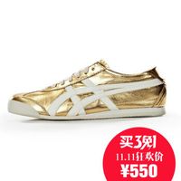 限金钻会员：Onitsuka Tiger 鬼塚虎 