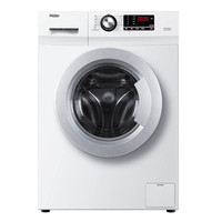 Haier 海尔 EG8012B29WC 滚筒洗衣机 8kg