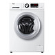 新低价：Haier 海尔 EG8012B29WC 8KG 滚筒洗衣机