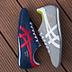 限金钻会员：Onitsuka Tiger 鬼塚虎 RUNSPARK 中性款复古休闲运动鞋