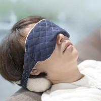365SLEEP 多功能颈枕眼罩组合