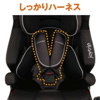 Combi 康贝 joytrip 卓越安全座椅