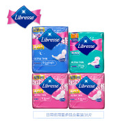薇尔 Libresse 薇尔 日用夜用组合套装 卫生巾 38片